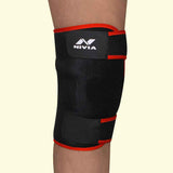 Nivia Adjustable Knee Support (Black) for Joint Pain Relief - Buy on Amazon.in2