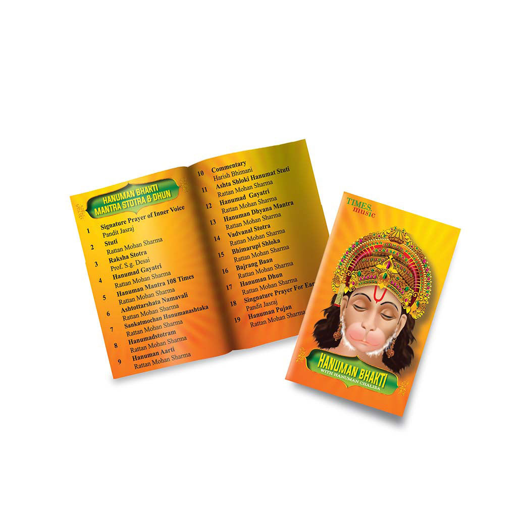 Buy Times Music Hanuman Bhakti With Hanuman Chalisa Usb Music Card Hey Zindagi