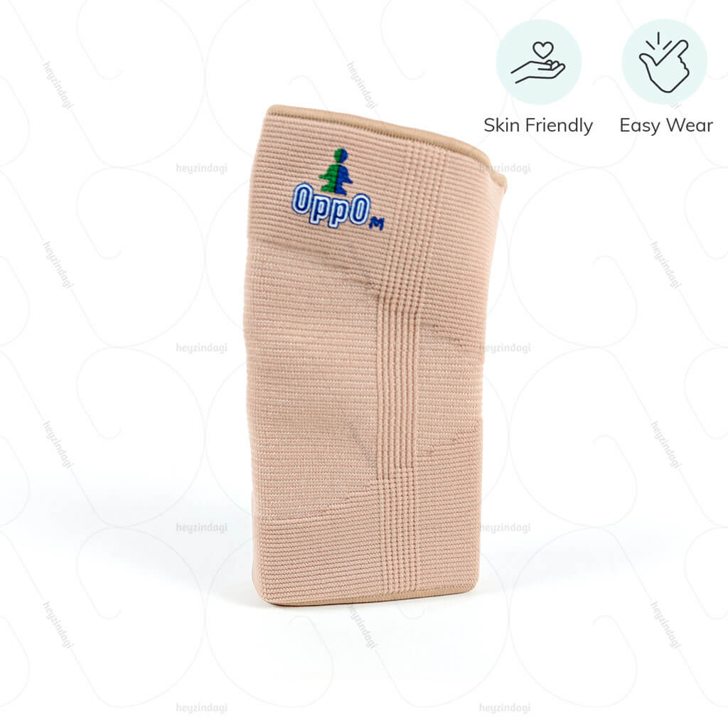 Elbow Support (4 Way Elastic) (OPP0ME24) by Oppo Medical