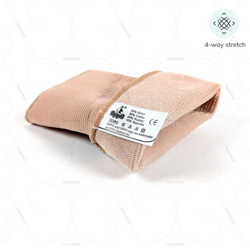 Elbow Support (4 Way Elastic) (OPP0ME24) by Oppo Medical