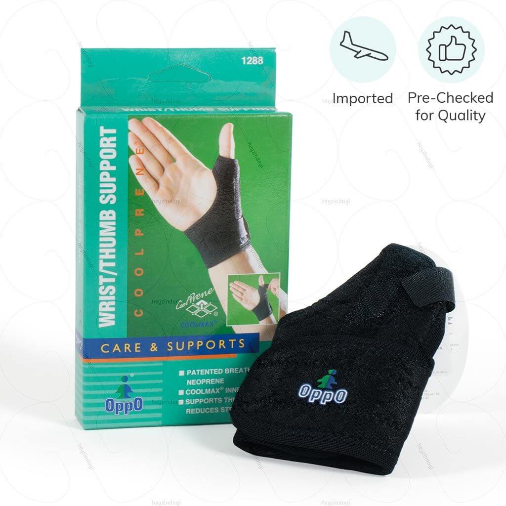 Pre checked for quality & Imported thumb support (1288) by Tynor India- ideal for prolonged use | available at heyzindagi.in