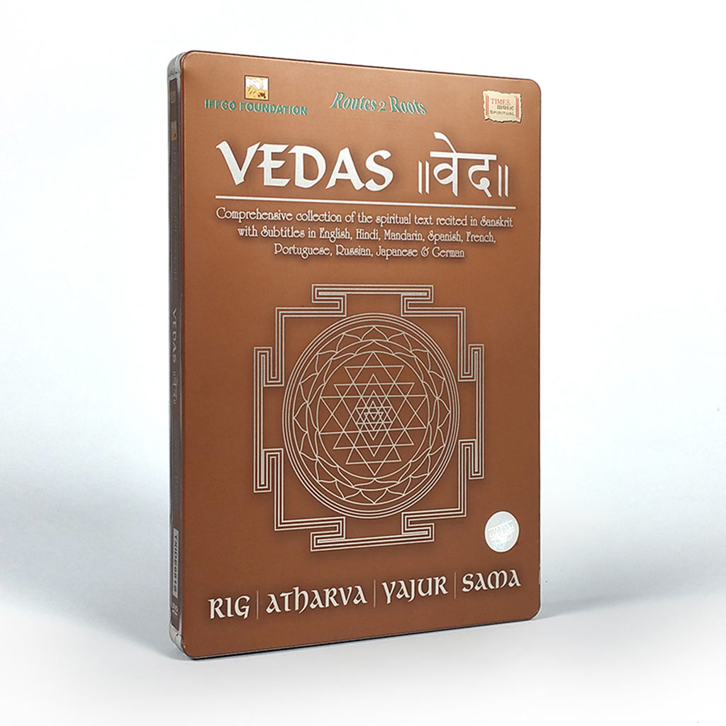 Sama veda chanting art of living - hohparogue