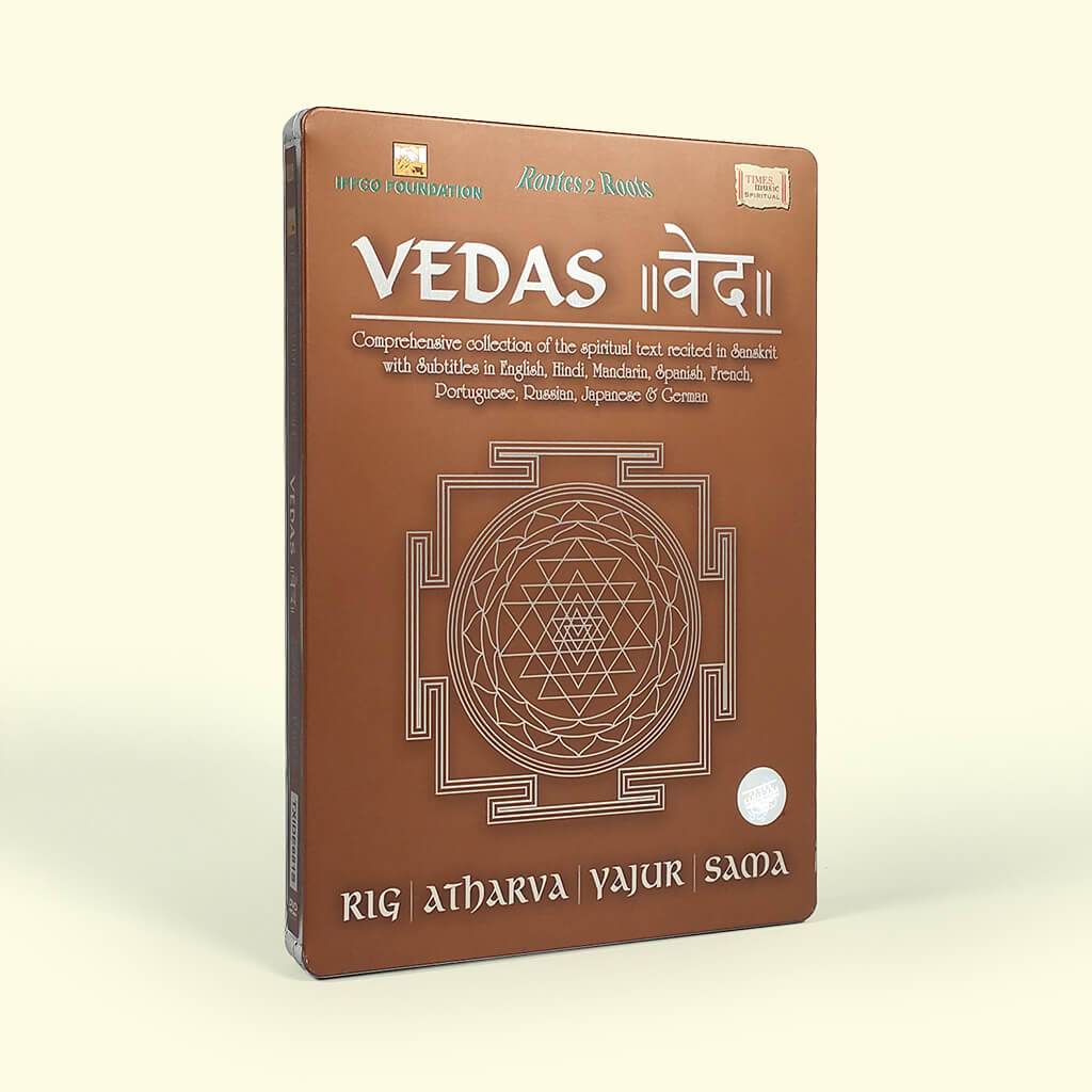 learn sama veda online