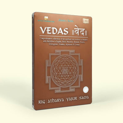 read rig veda in hindi online