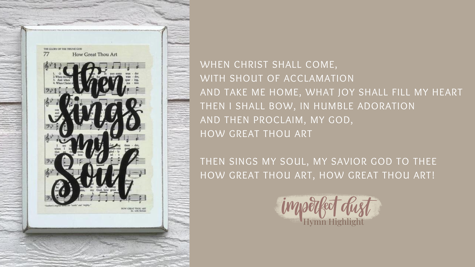 Then Sings My Soul lyrics to How Great Thou ARt hymn