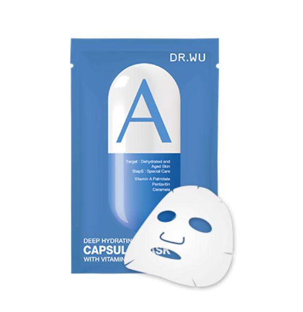 Deep Hydrating Capsule Mask With Vitamin A (3pc)