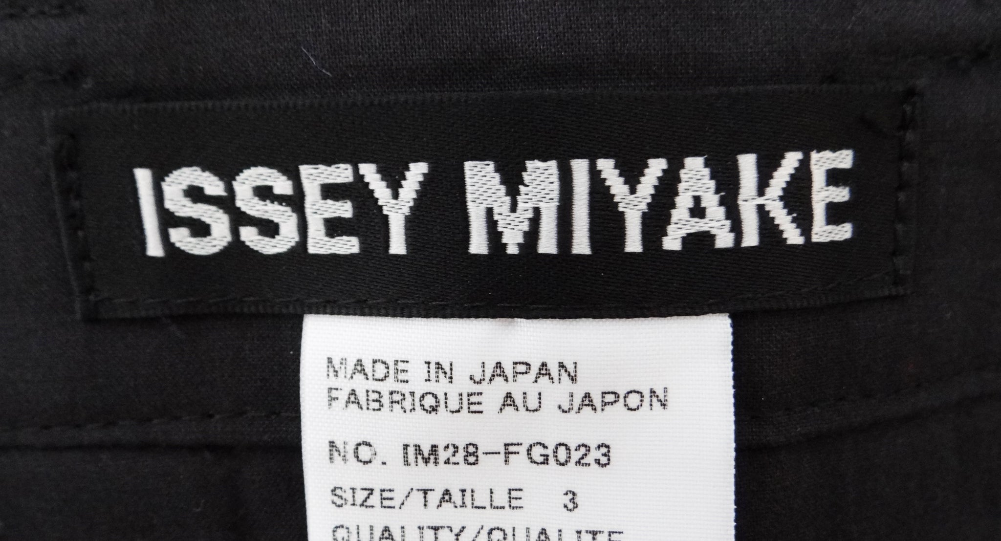 Issey Miyake Iridescent Metallic Green Ribbon Skirt, UK8-10 – Menage ...