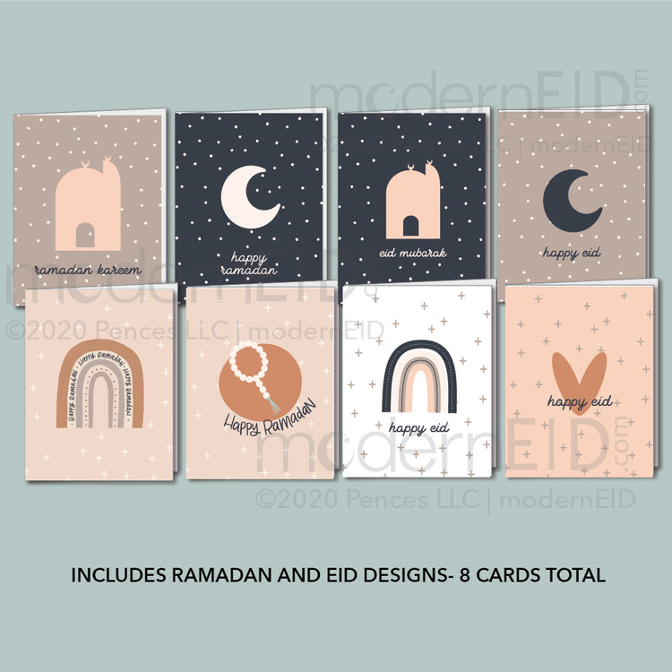 ramadan symbols printables