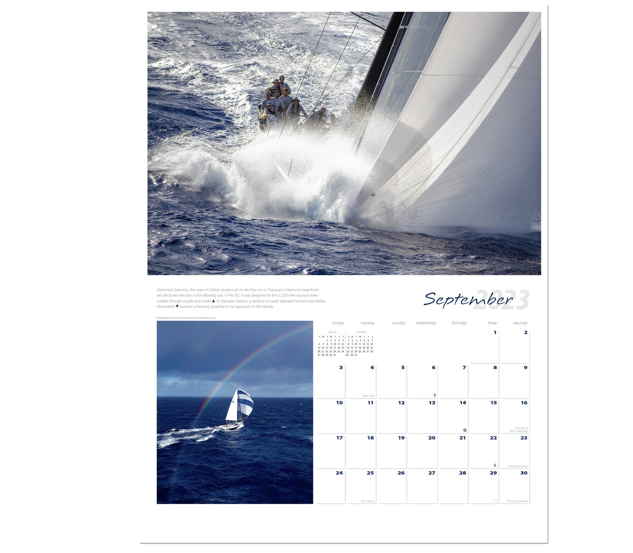 2023 Ultimate Sailing Calendar (NOT 2024)