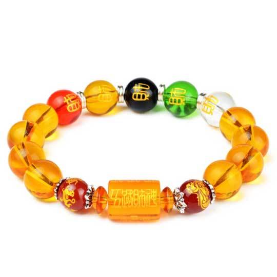 citrine wealth bracelet