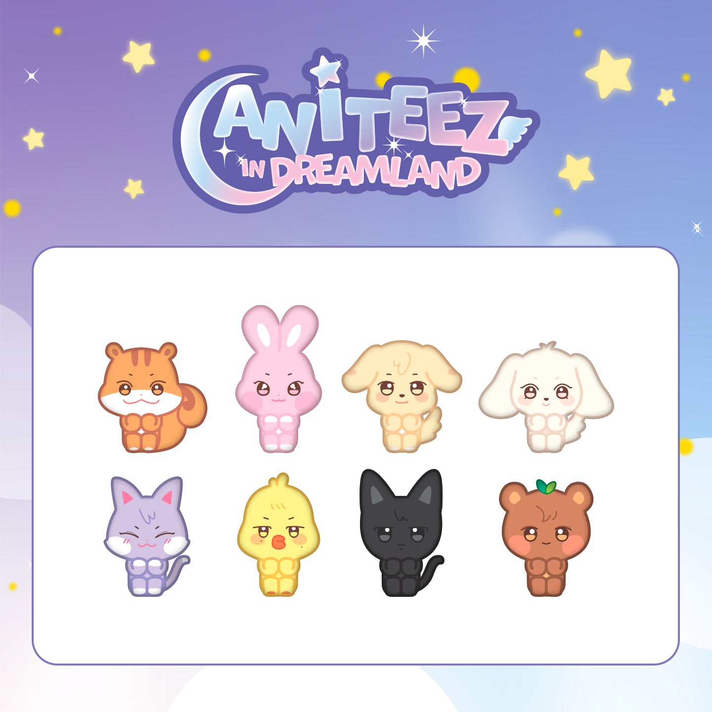 ATEEZ X ANITEEZ [ANITEEZ IN DREAMLAND] OFFICIAL MD - 06. MINI FIGURE