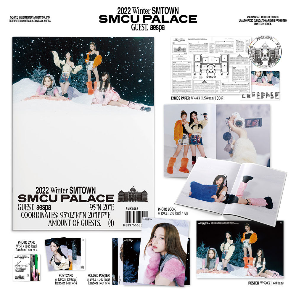 aespa ウィンター SMCU PALACE WELCOME KIT-