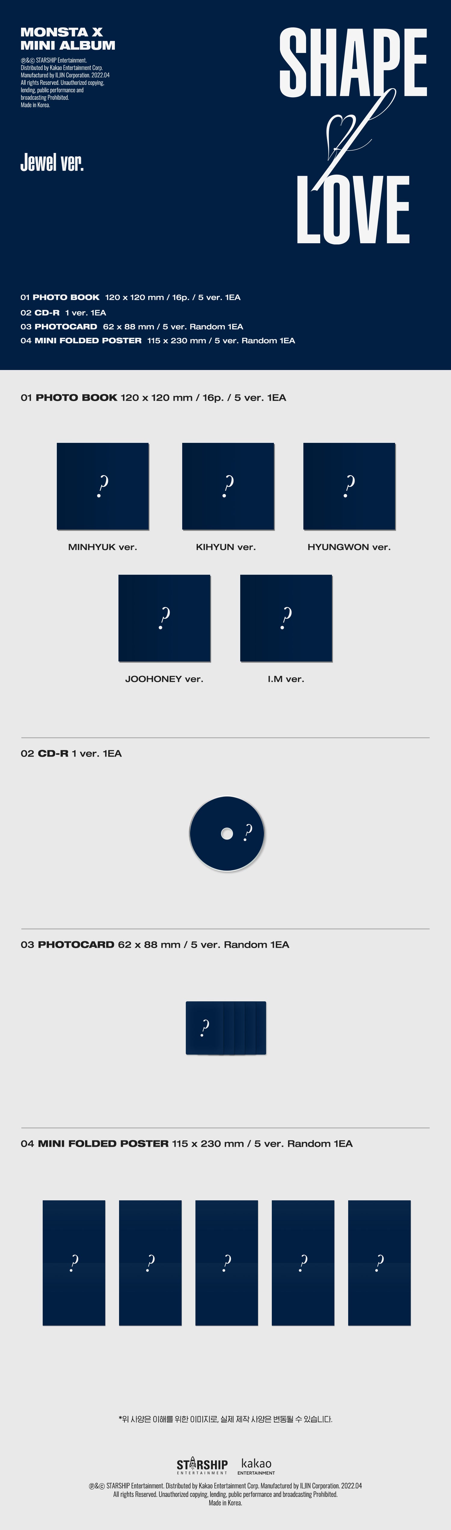 MONSTA X 11TH MINI ALBUM - SHAPE OF LOVE (JEWEL VER.) – SubK Shop