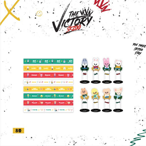 STRAY KIDS Mini Planner Stickers ~2KIDS SONG~ - Noemnerys's Ko-fi Shop -  Ko-fi ❤️ Where creators get support from fans through donations,  memberships, shop sales and more! The original 'Buy Me a