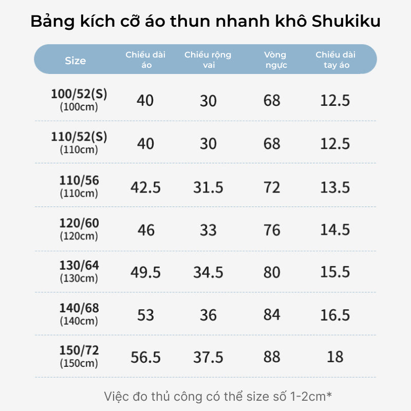 Áo thun ngắn tay cho bé Shukiku Nhật Bản