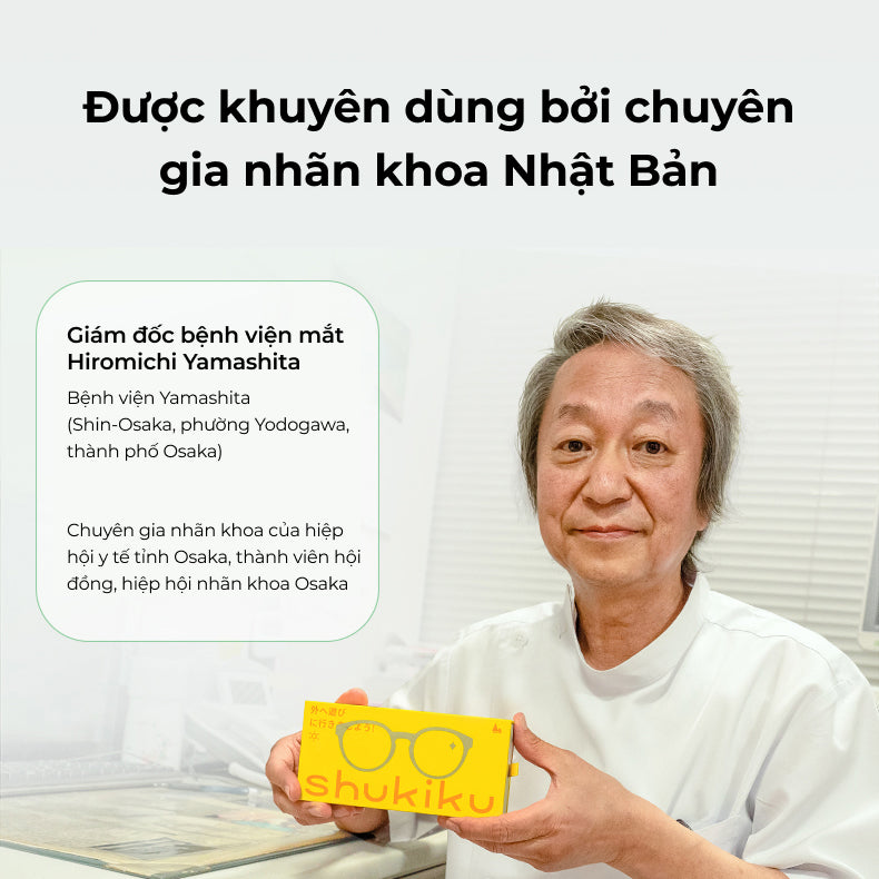 Kính râm cho bé Shukiku