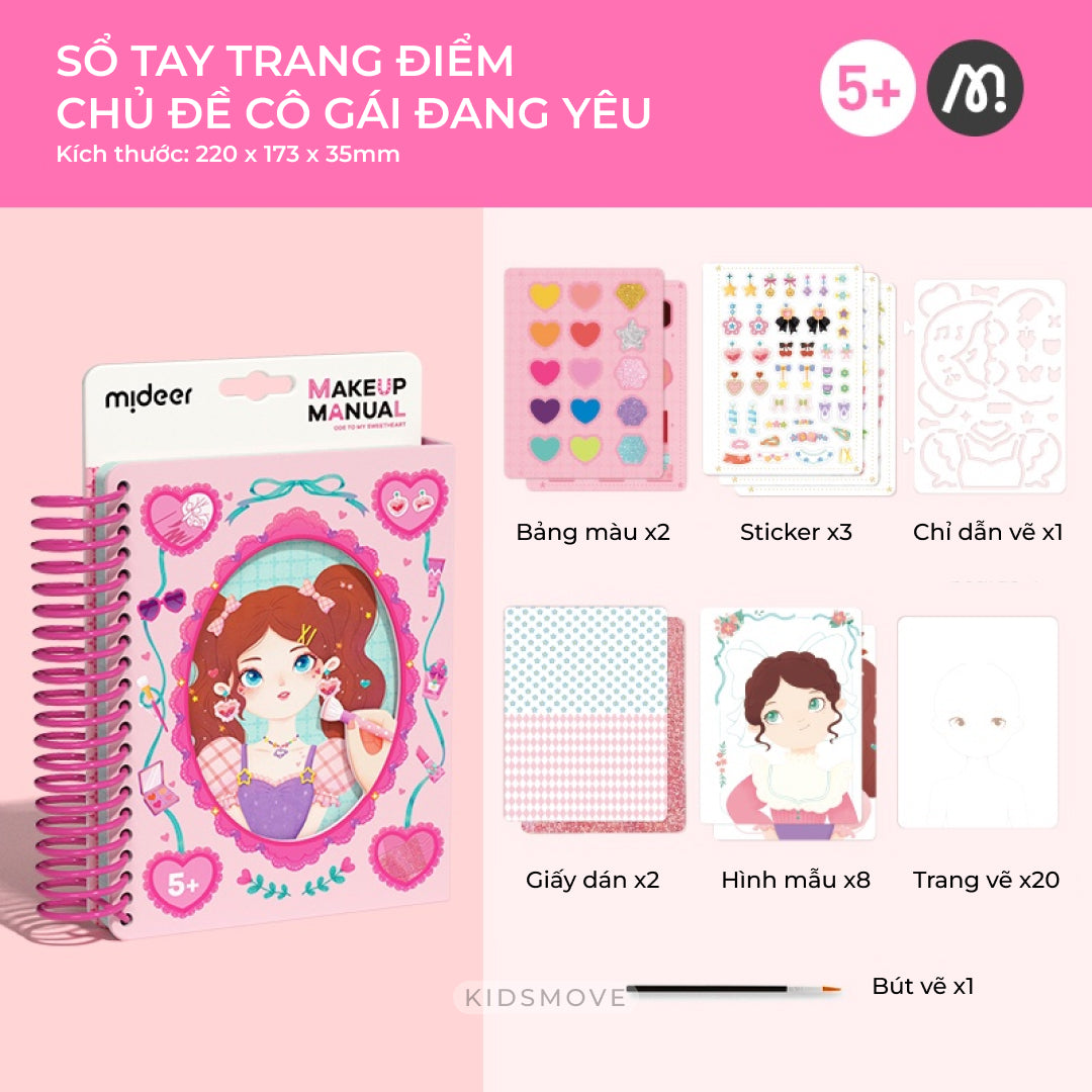 Sổ tay trang điểm Mideer MakeUp Manual