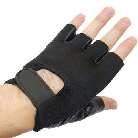 leather gloves with fingers cut out