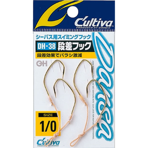 Gurza SBL-55M Barbless Sport Inline Hook - Size 6 (8pcs)