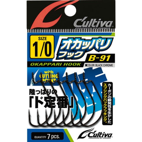 Hayabusa Mix-Flash Sabiki, Size 8, 6 Hooks – J&M Tackle