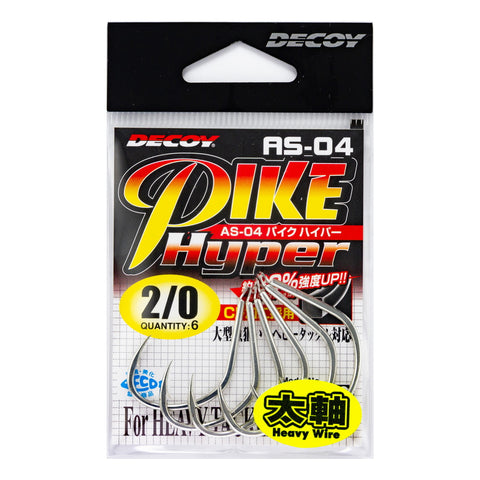 DECOY SATO MAGE PIKE PRO PACK – James' Tackle