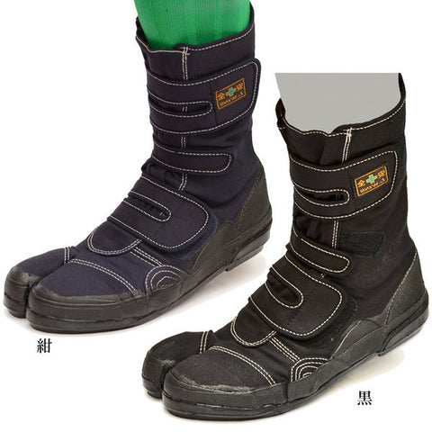 outdoor tabi boots