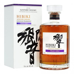 Hibiki Blossom Harmony 2023 Limited Edition - 700ml