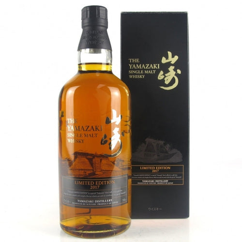 Yamazaki 2017 Limited Edition Single Malt Whisky - 700ml