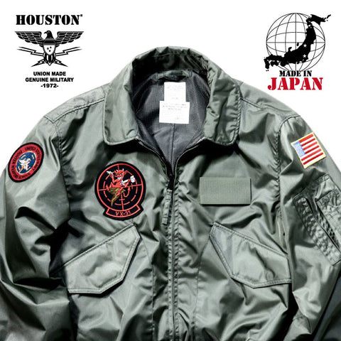 HOUSTON CWU-36P フライトジャケット-