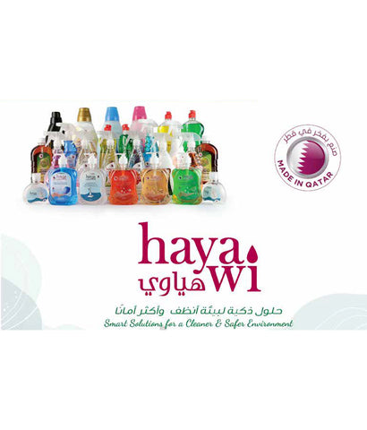 BUY HAYAWI STAINLESS STEEL CLEANER & POLISH PRODUCTS IN QATAR | HOME DELIVERY WITH COD ON ALL ORDERS ALL OVER QATAR FROM GETIT.QA