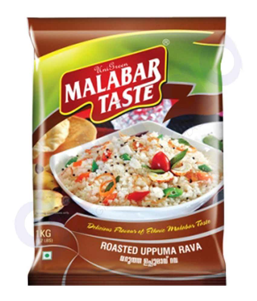 GETIT.QA Buy Fresh MALABAR TASTE UPPUMAVU RAVA in Qatar FREE Shipping