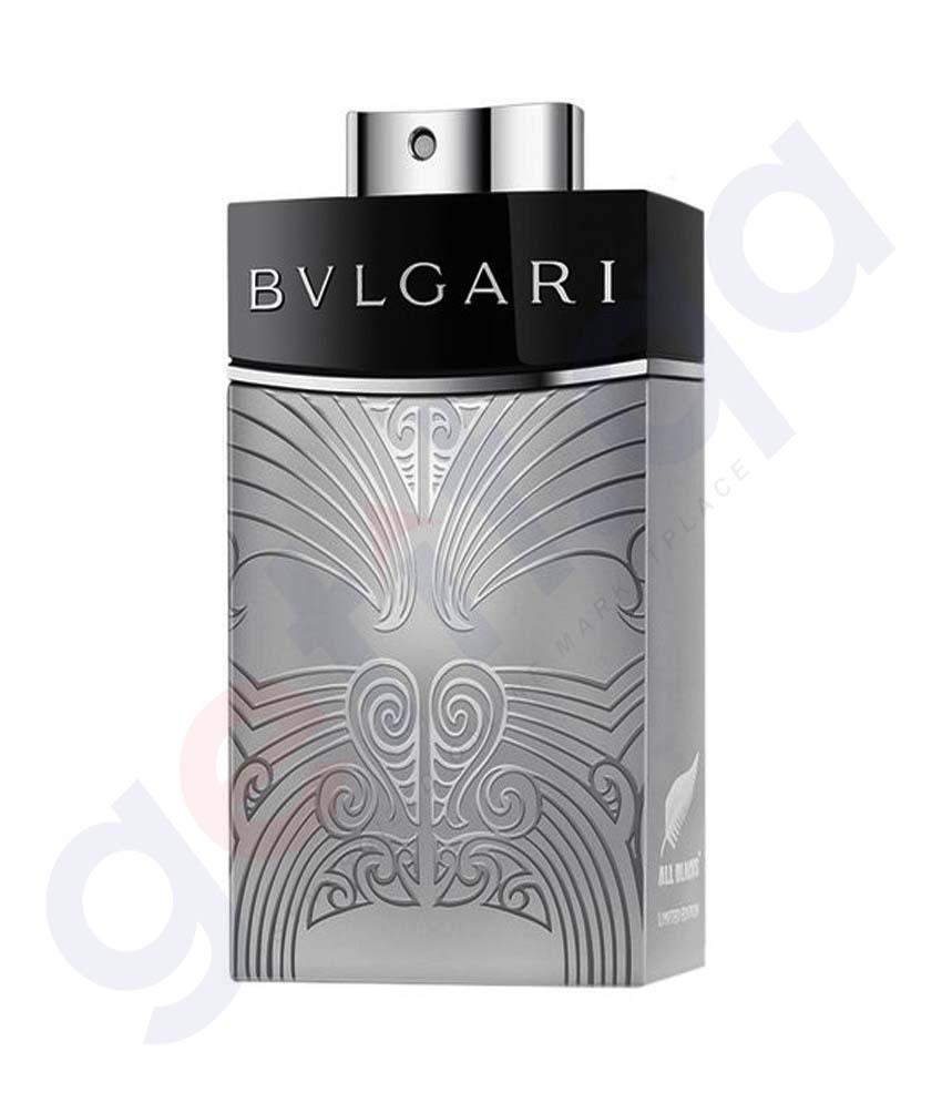 bvlgari extreme intense