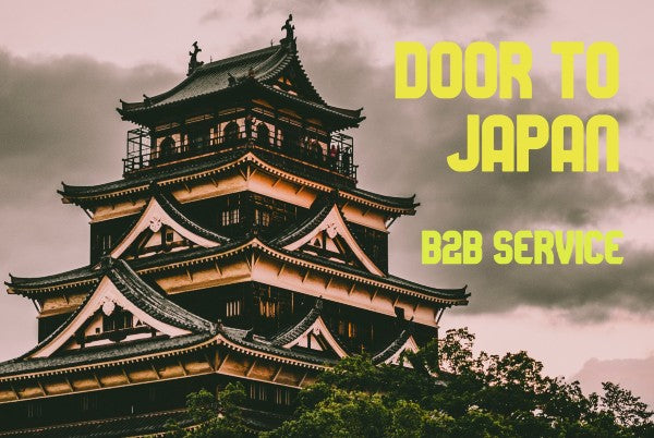 Door to Japan