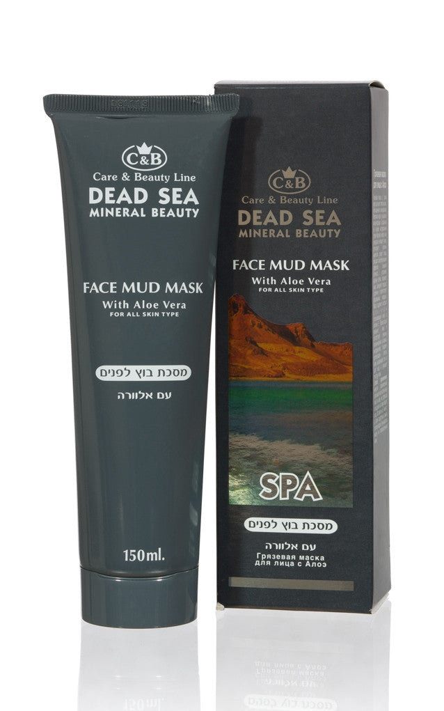 Dead Sea Mud Mask For Face