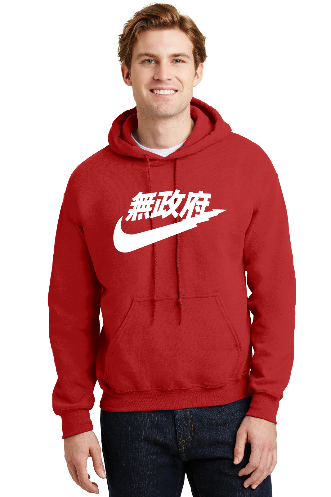 Japan Nike Hoodie Japanese Chinese 