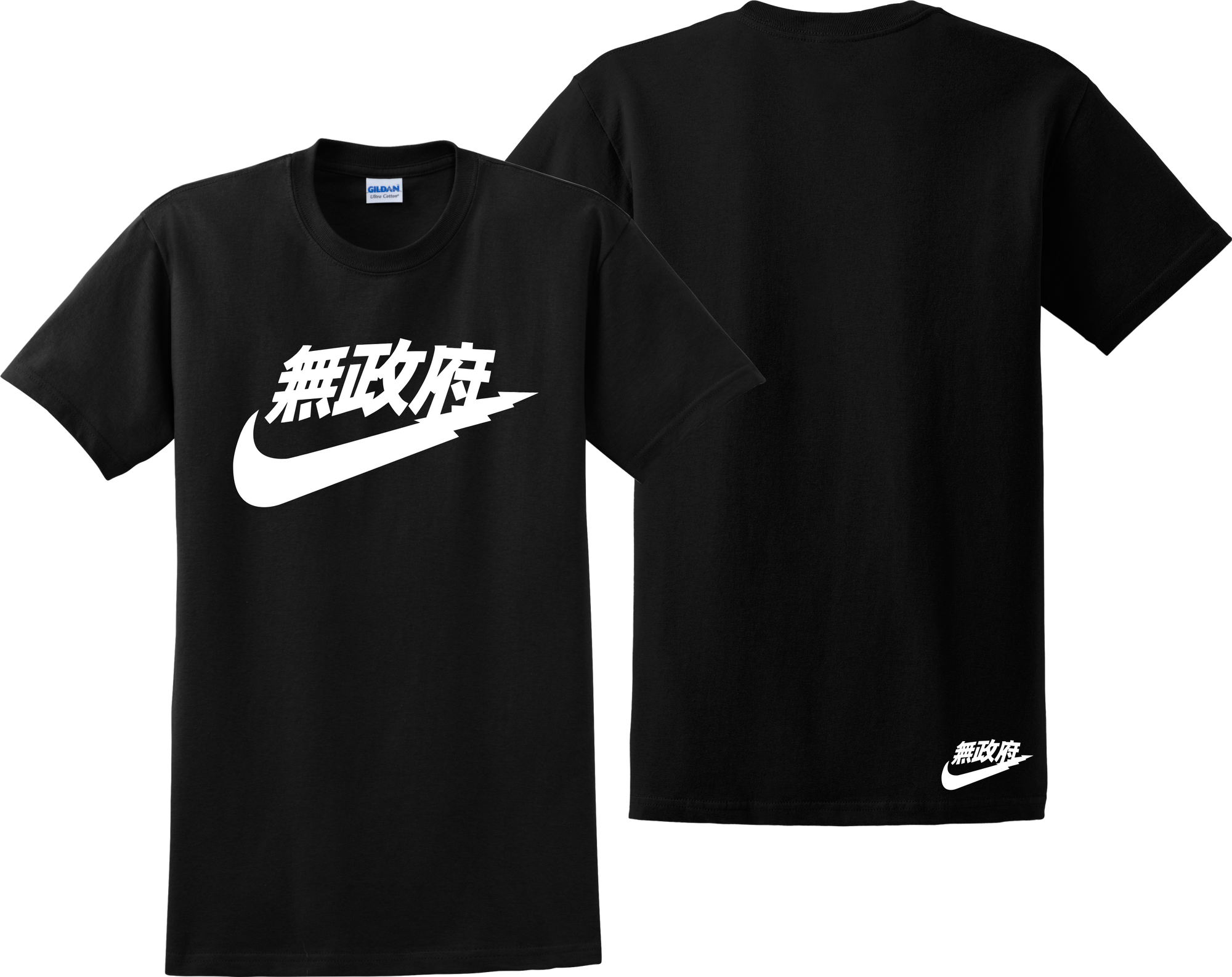 nike t shirt with hood