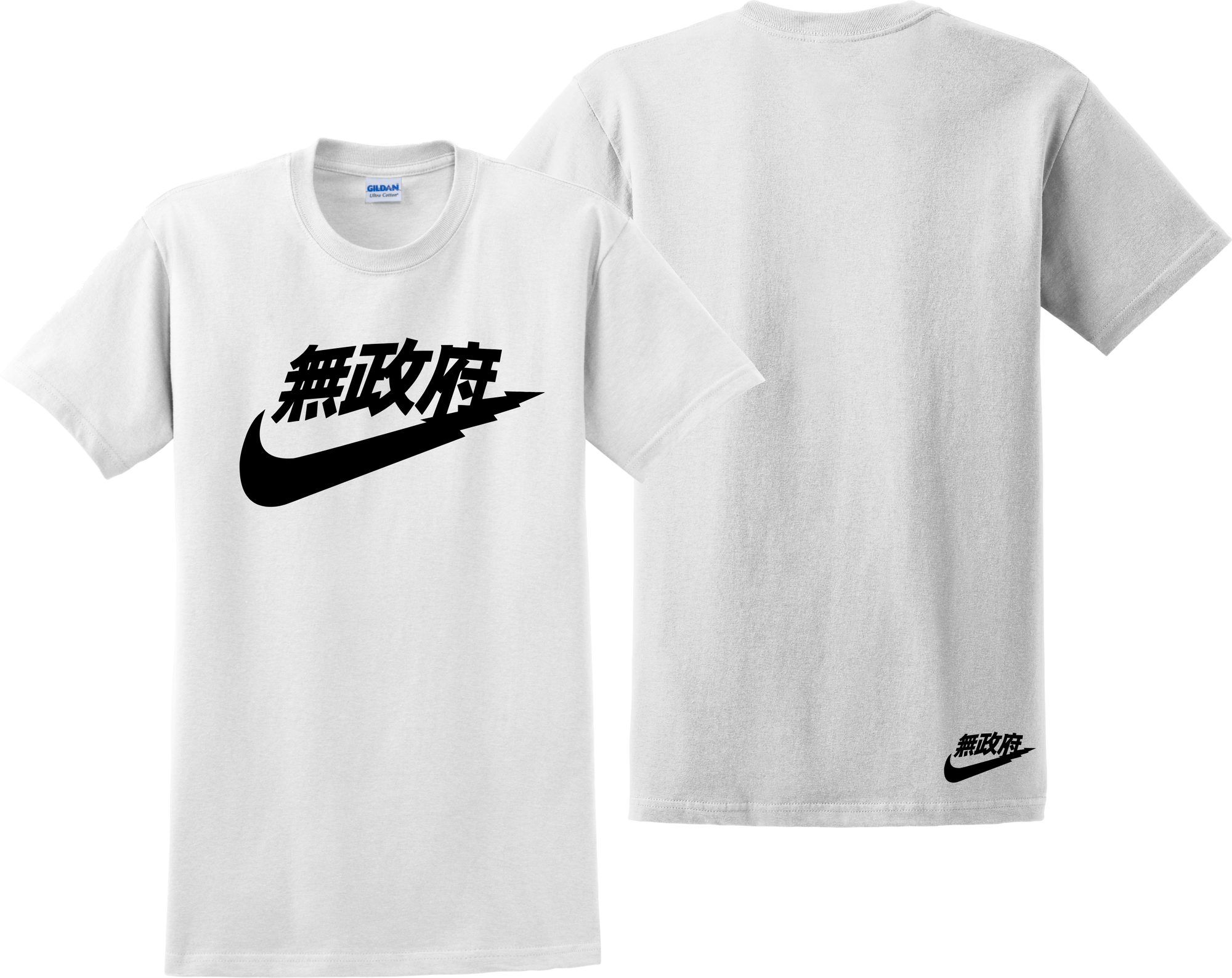 japanese nike t shirt