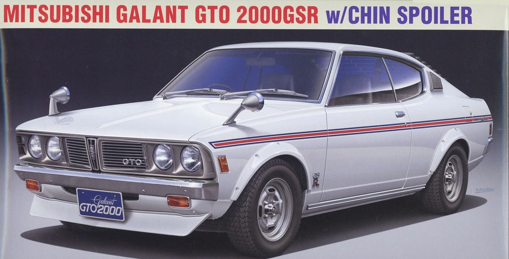 Mitsubishi Galant GTO 2000GSR w/ Chin Spoiler Supernova