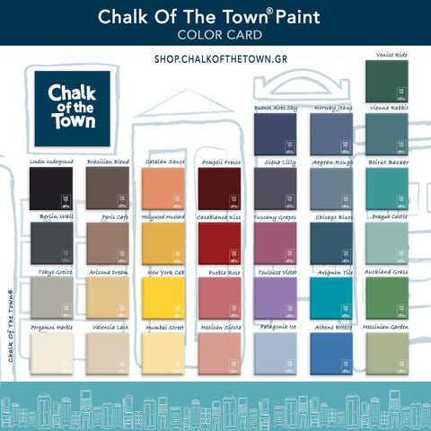 Χρωματολόγιο - Χρώματα Κιμωλίας - Chalk Of The Town Paint
