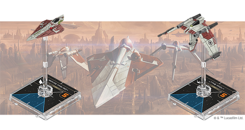 guardians of the republic squadron pack