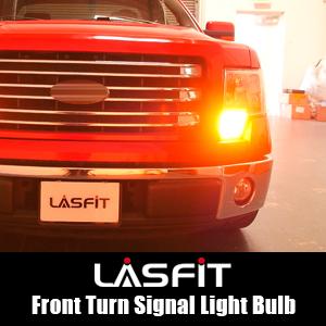 lasfit 3157 bulb install on 2013 FORD F150 turn signal light