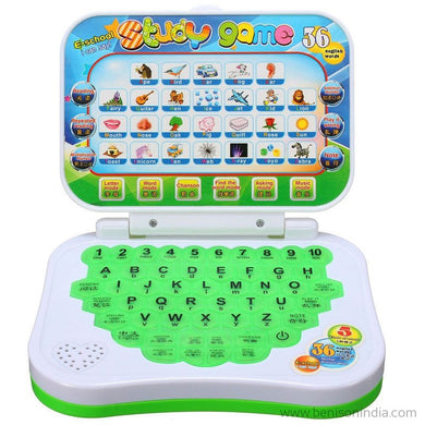 kids learning toys online