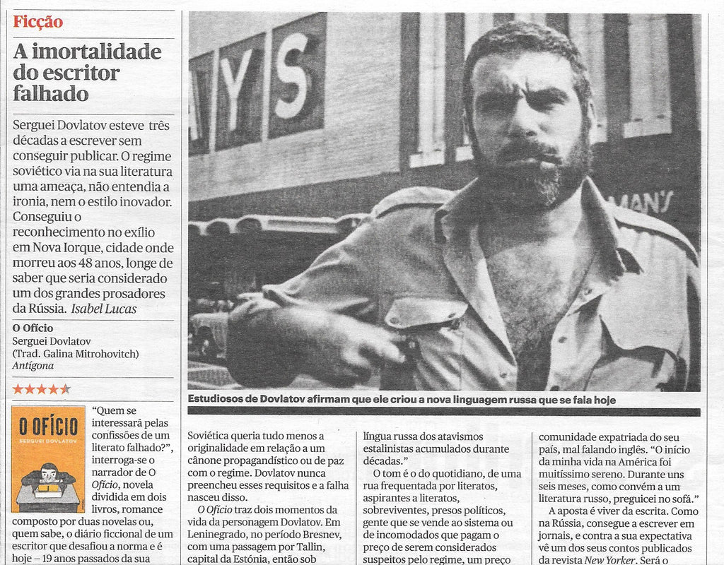 O Ofício | Ípsilon (Público) | Recensão de Isabel Lucas | ★★★★½