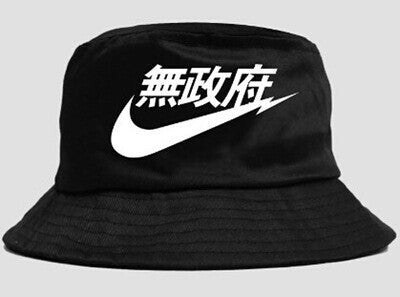 japanese swoosh