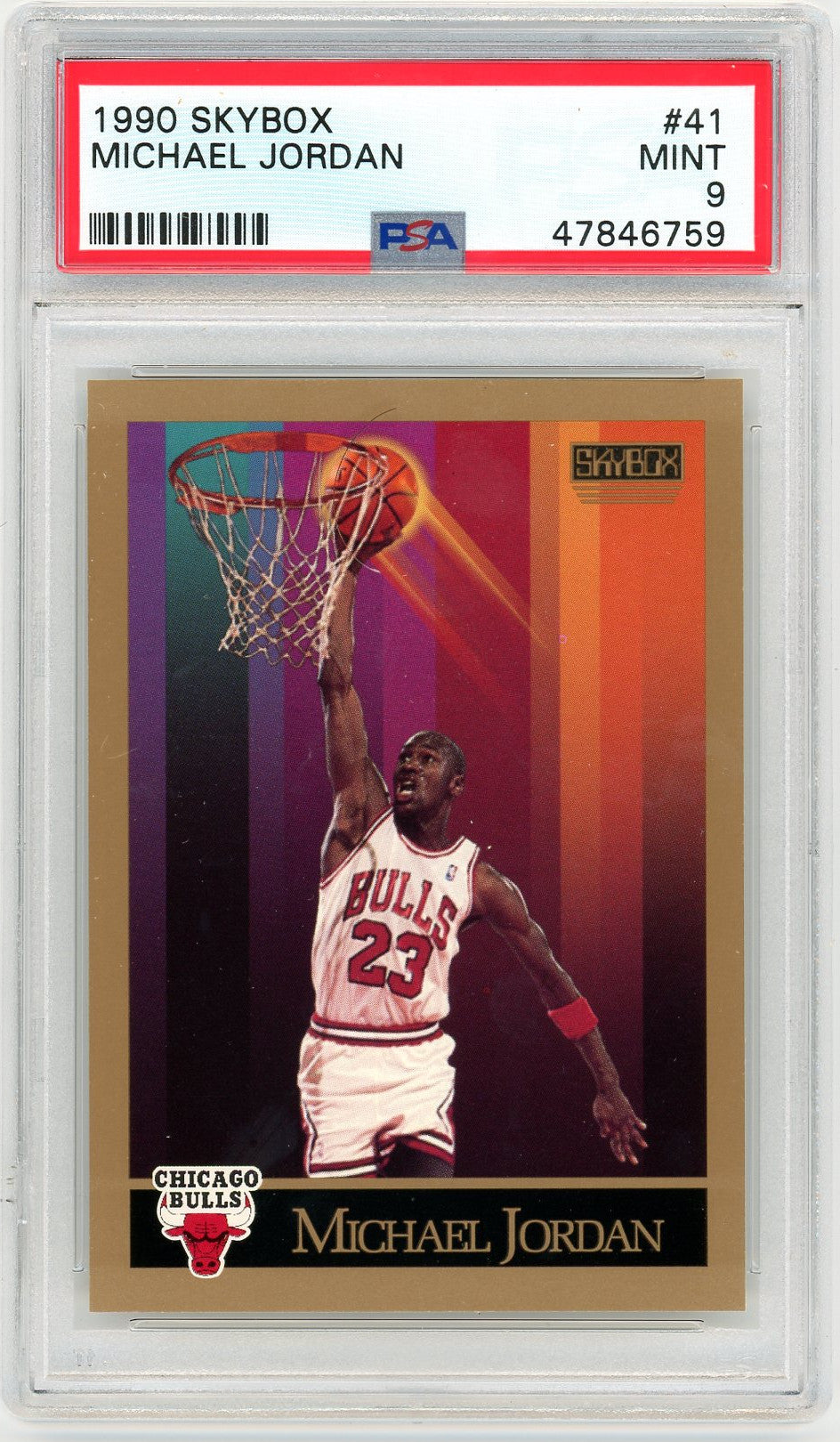 マイケル ジョーダン 1991 フープ バスケットボール カード #30 