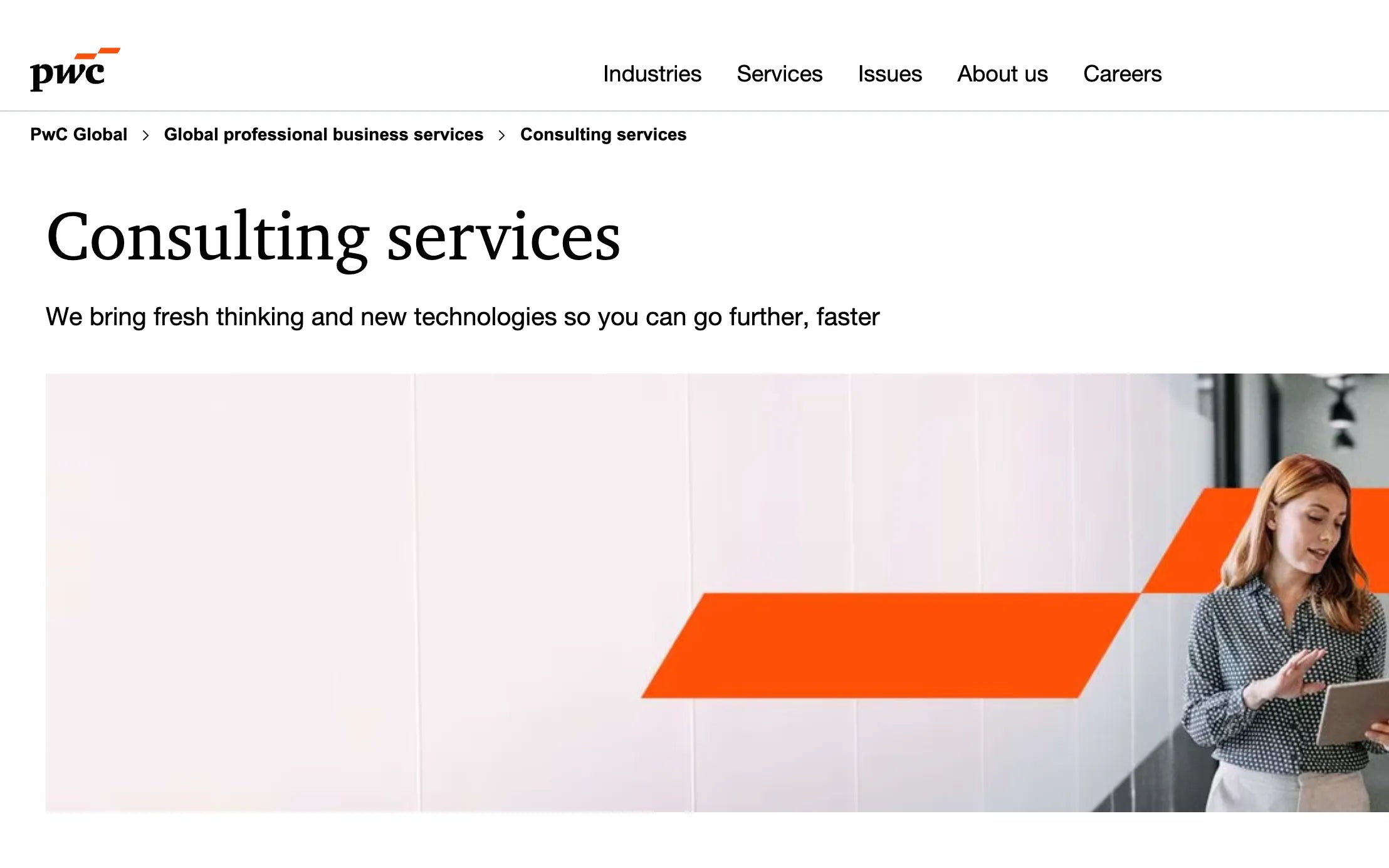 pwc consultation landing page