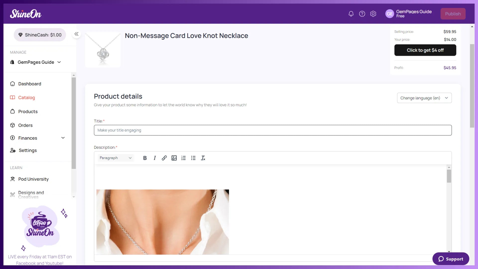 Product page in ShineOn admin