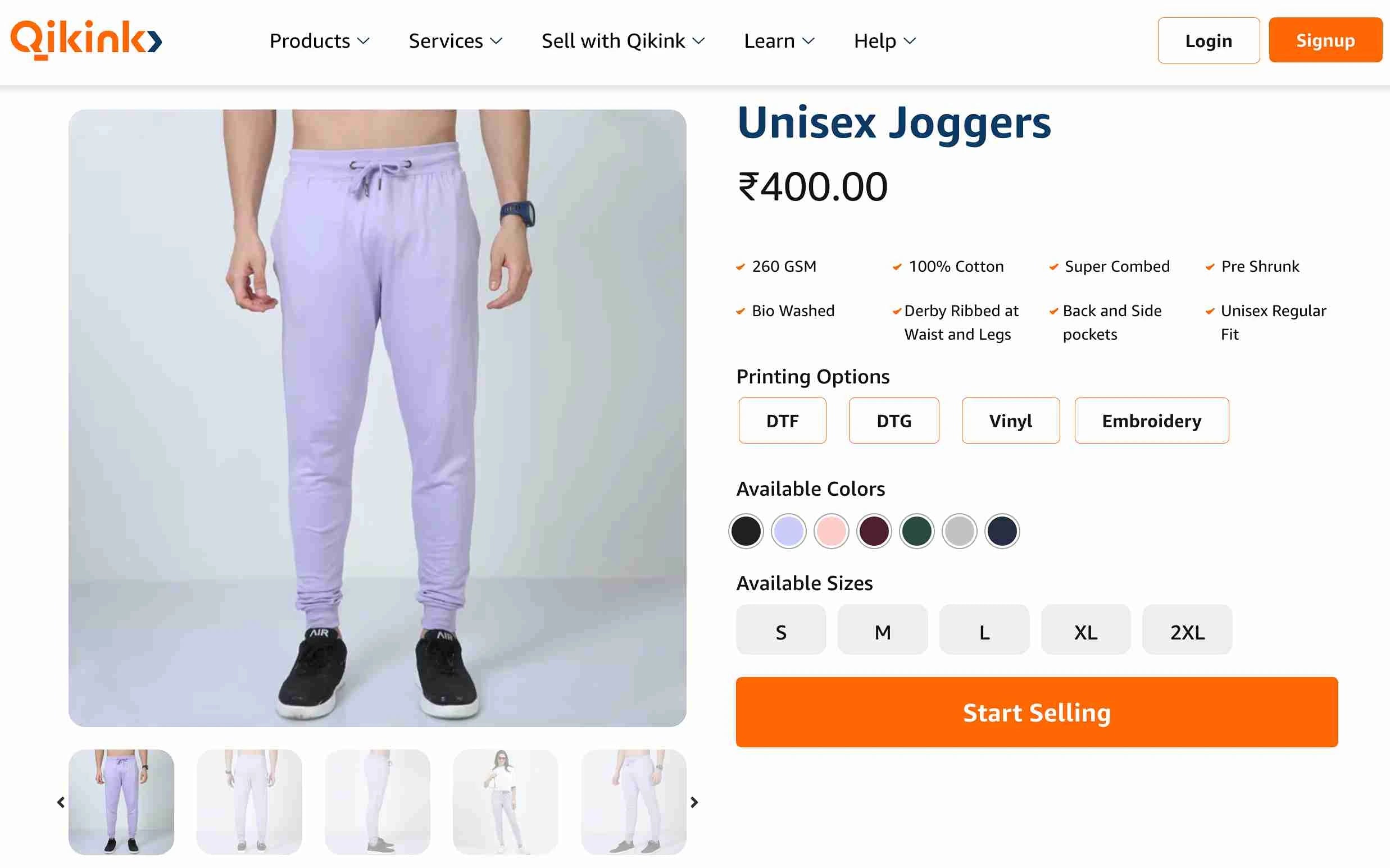 joggers