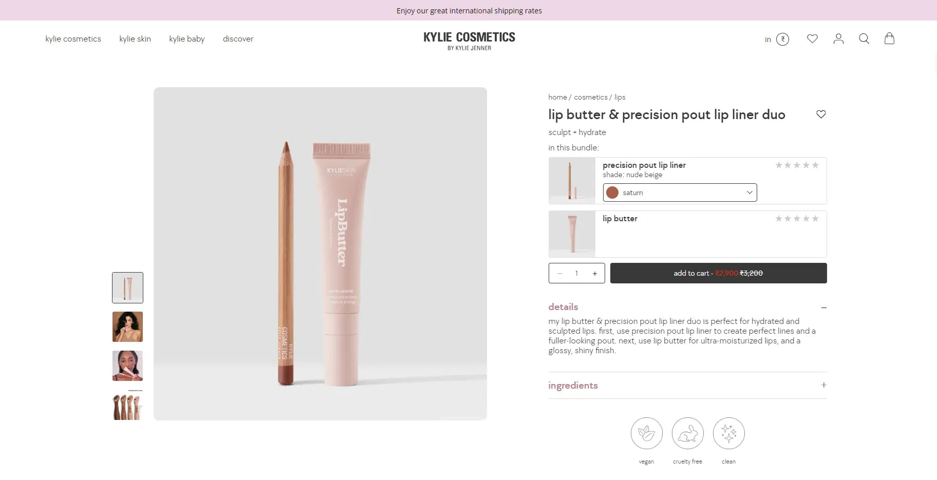 a screenshot of kylie cosmetics product bundles