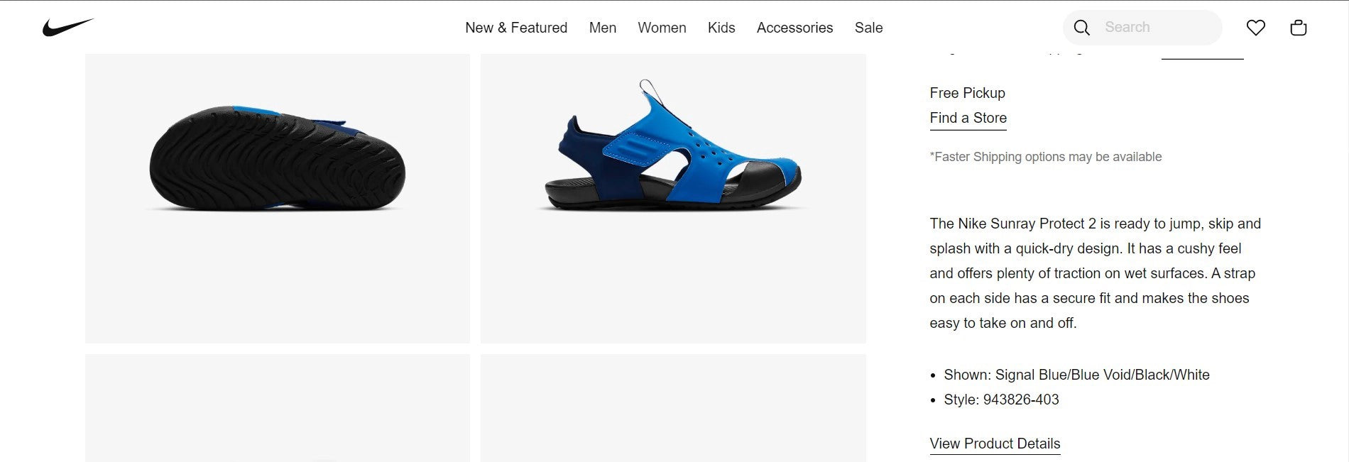 Nike’s product page
